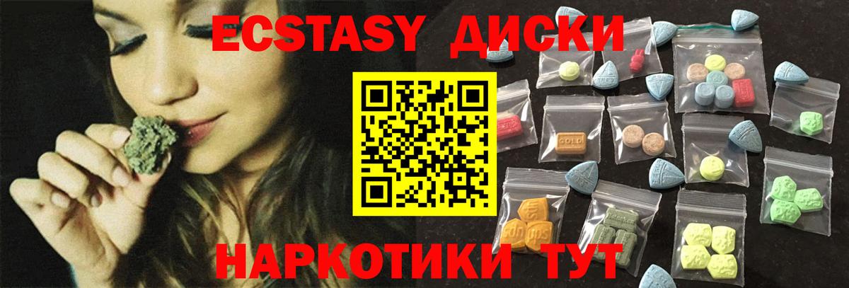 Альфа ПВП Мытищи