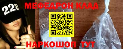 мдпв Гатчина