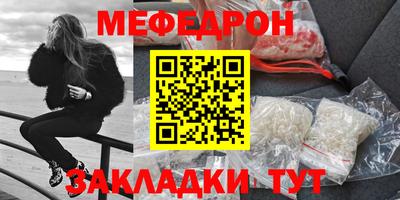 амф Гагарин
