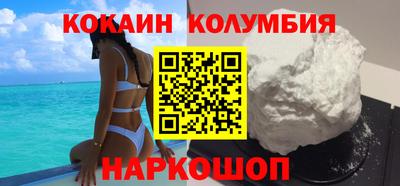 амф Гагарин