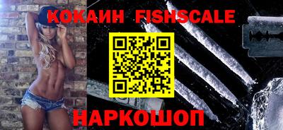 амф Гагарин