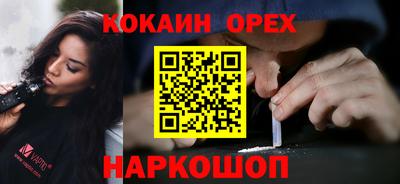амф Гагарин