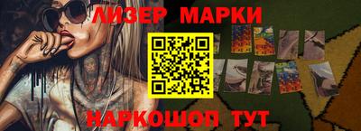 мдпв Гатчина