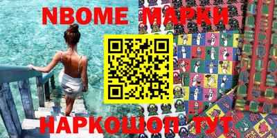 амф Гагарин