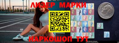 мдпв Гатчина