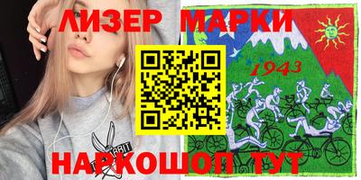 мдпв Гатчина