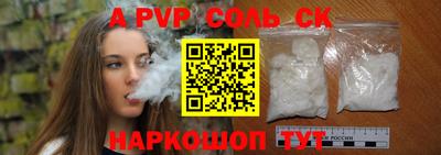 экстази Гай