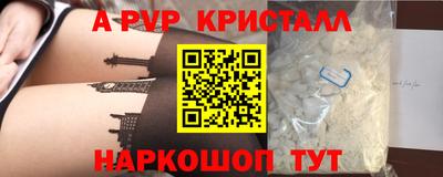 экстази Гай