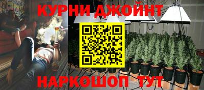 амф Гагарин