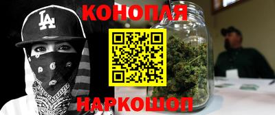 экстази Гай