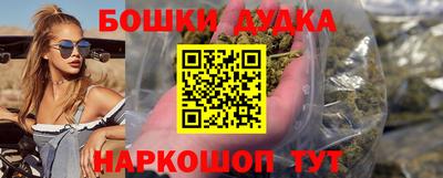 амф Гагарин