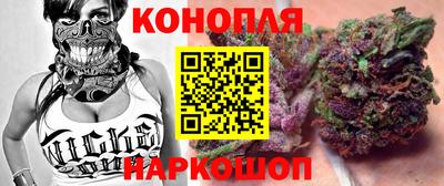 экстази Гай