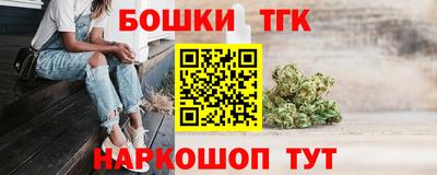 экстази Гай