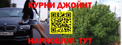 экстази Гай