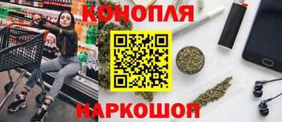 амф Гагарин
