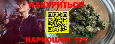 экстази Гай