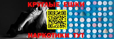 мдпв Гатчина