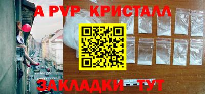 мдпв Гатчина