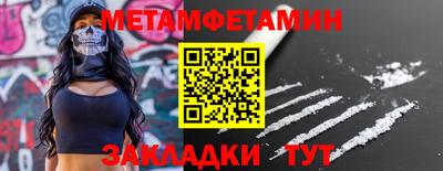 экстази Гай