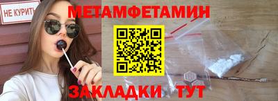 мдпв Гатчина