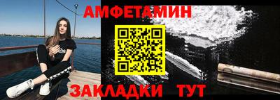 экстази Гай