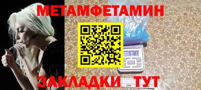 экстази Гай