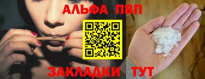 мдпв Гатчина
