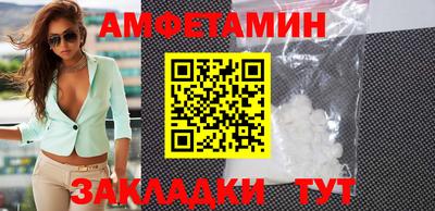 экстази Гай