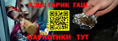 мдпв Гатчина