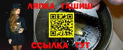 мдпв Гатчина