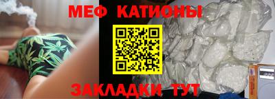 мдпв Гатчина