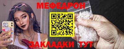 мдпв Гатчина