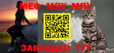 мдпв Гатчина